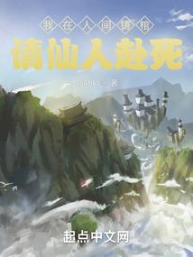 看图说话天气怎么说的