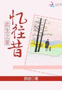 抚顺上一周天气预报一周