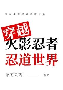 一加12怎么切换天气