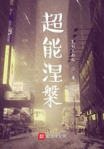 广东天气冷的月份