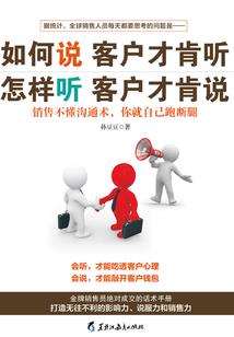 2月嘉兴天气