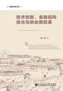 高温天气的动物怎么防暑