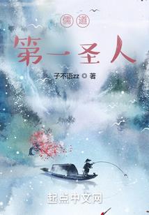 天气热咳嗽鼻塞流鼻涕
