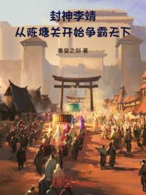 2017年夏至天气预报