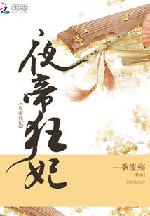 至3月份天气