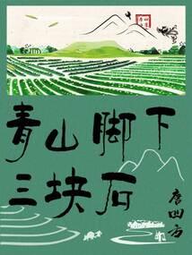 浙江柯桥天气7月份天气