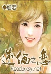 冬奥会之间的天气变冷
