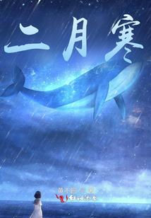 手机天气挂件怎么关闭掉