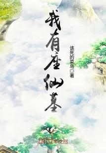 广西灵山日常天气情况