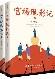 乐视怎么关闭天气