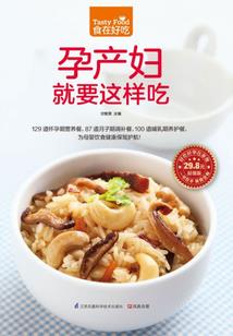 今天昭阳区的天气如何啊