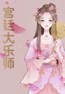 天气热汗蒸文案