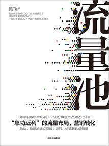 鹿儿岛明天天气