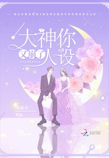 4月30日东源天气