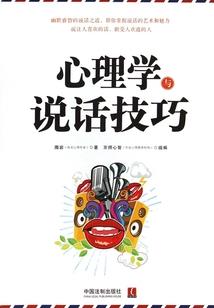 天气太冷鹦鹉怎么办