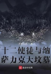 说天气零下的文案