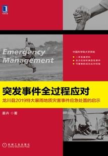 丰南最近天气预报