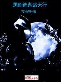 天气冷脚底就痛