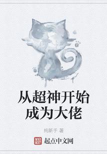 天气英语怎么读呢