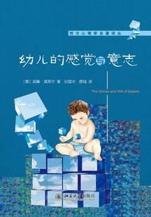 乳山市石头圈天气预报