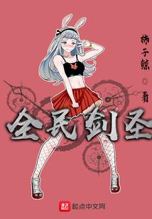天气冷爆痘