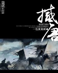 天气热面粉要发酵多久