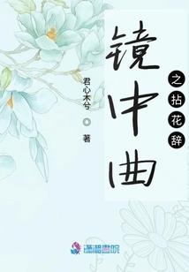 天气热了瓜子不好吃