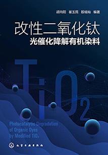 默山明天天气