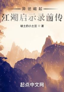 天气预报全球都有么