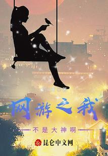 江伟天气先生怎么去世