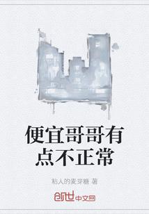 兴国后天天气预报
