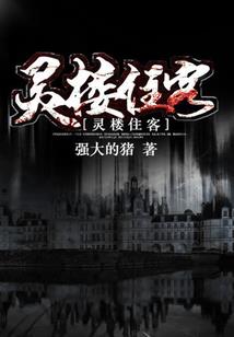 天气冷了就窝在家
