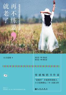 儿时夏天的天气