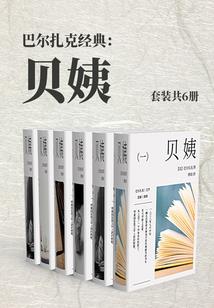 灵动岛天气权限怎么开