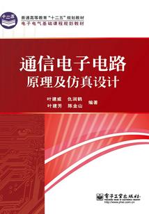外面天气热车内怎么降温