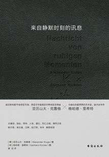 什么天气能搞野