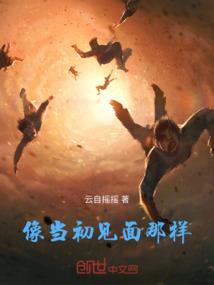 天气不好文案灰尘