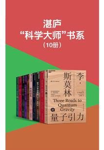 焦作天气师专怎么约