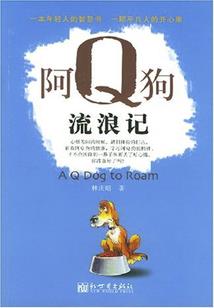 为什么天气一凉手就凉