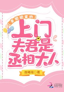 赣州明起天气怎么样