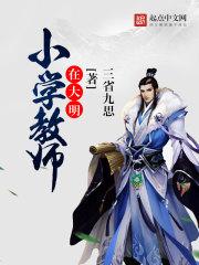 下周天气晴朗用英语翻译