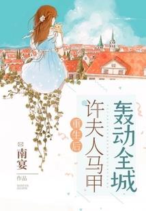 天气热蜂蜜白泡沫