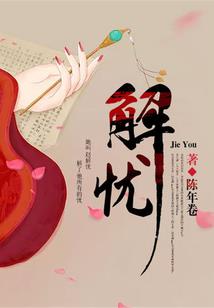 天气冷画饼文案怎么写好