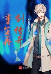 山西临汾一周天气如何