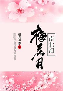 天气预报喝酒