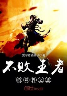 天气太热西葫芦怎么种植