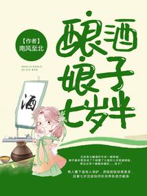 天气何其热的意思