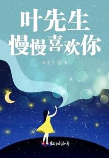 为什么用数据开不了天气