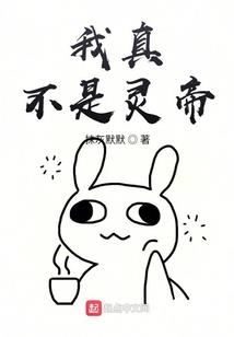 鄂州六月的天气