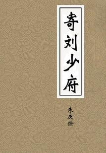 青海未来两周天气